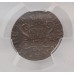 RUSSIA SERBIA 1764 . POLUSH COIN . SPECIMEN PROOF